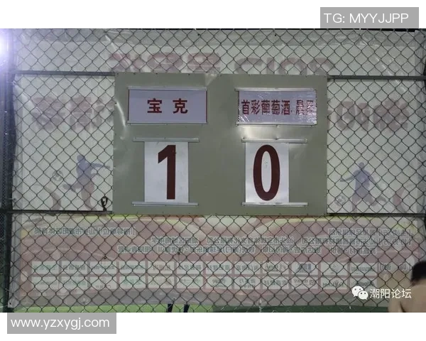 广州足球场地预订服务全面升级助力球迷畅享精彩赛事体验